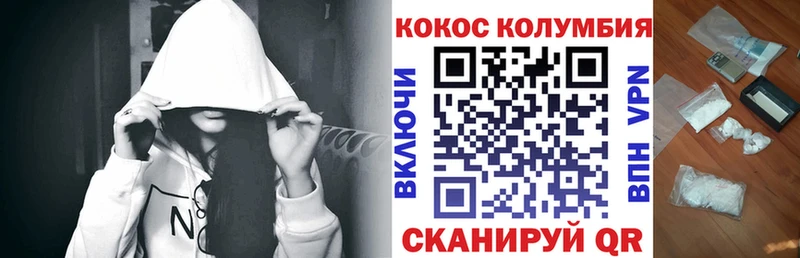 darknet какой сайт  Королёв  COCAIN Колумбийский 