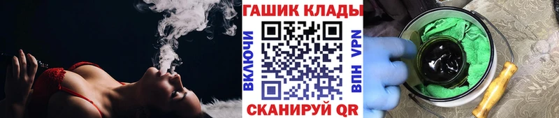 ГАШ Cannabis  KRAKEN ССЫЛКА  Королёв 