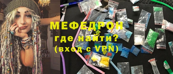 a pvp Абдулино