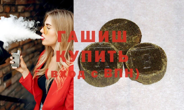 прущие крисы Алзамай