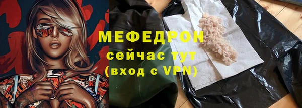 гашишное масло Сатка