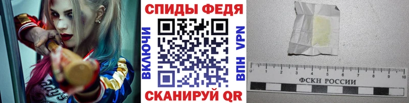 Метамфетамин винт  Королёв 