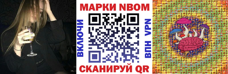 магазин  наркотиков  Королёв  Наркотические марки 1500мкг 