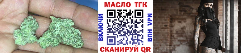 omg зеркало  Королёв  ТГК гашишное масло 